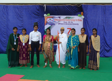 NSS Camp Activity